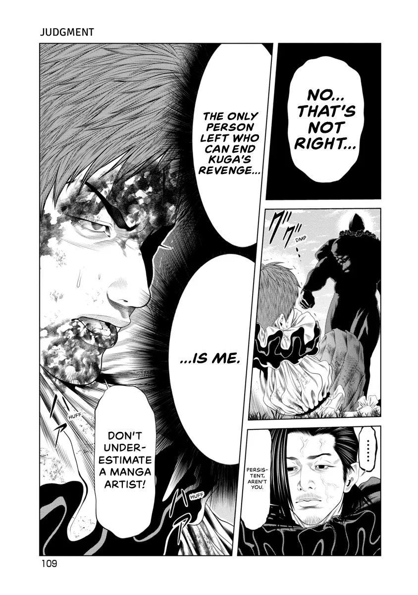 Pierrot Man Chapter 91 page 7