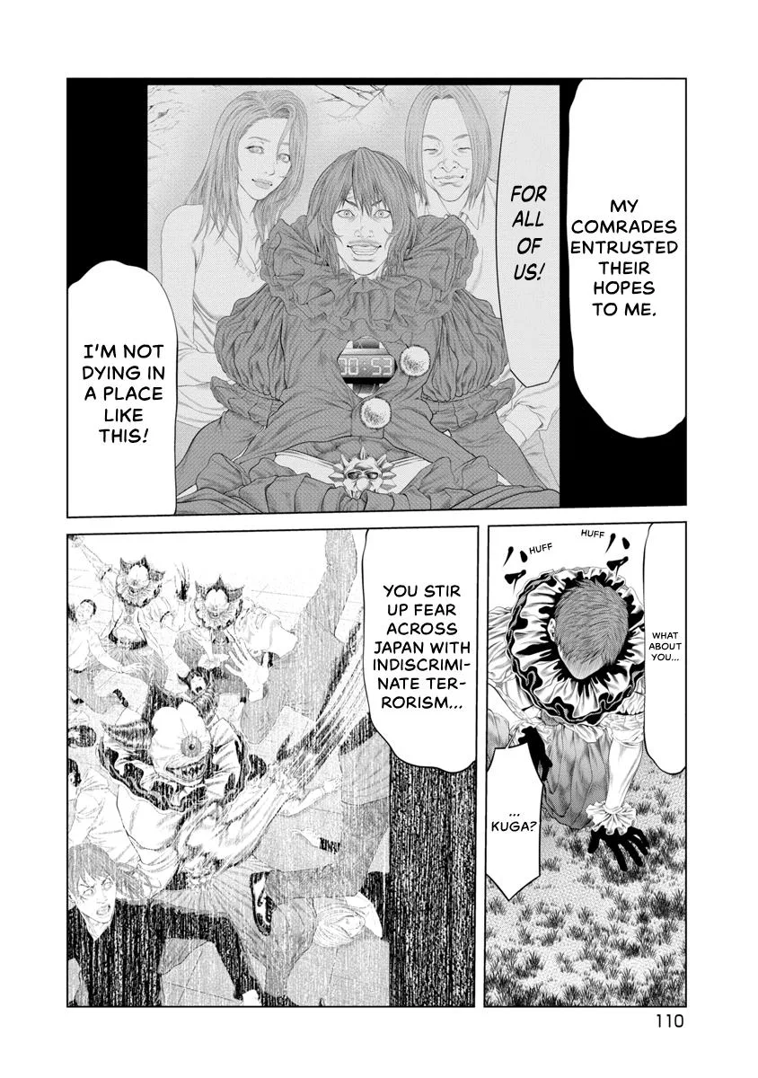 Pierrot Man Chapter 91 page 8