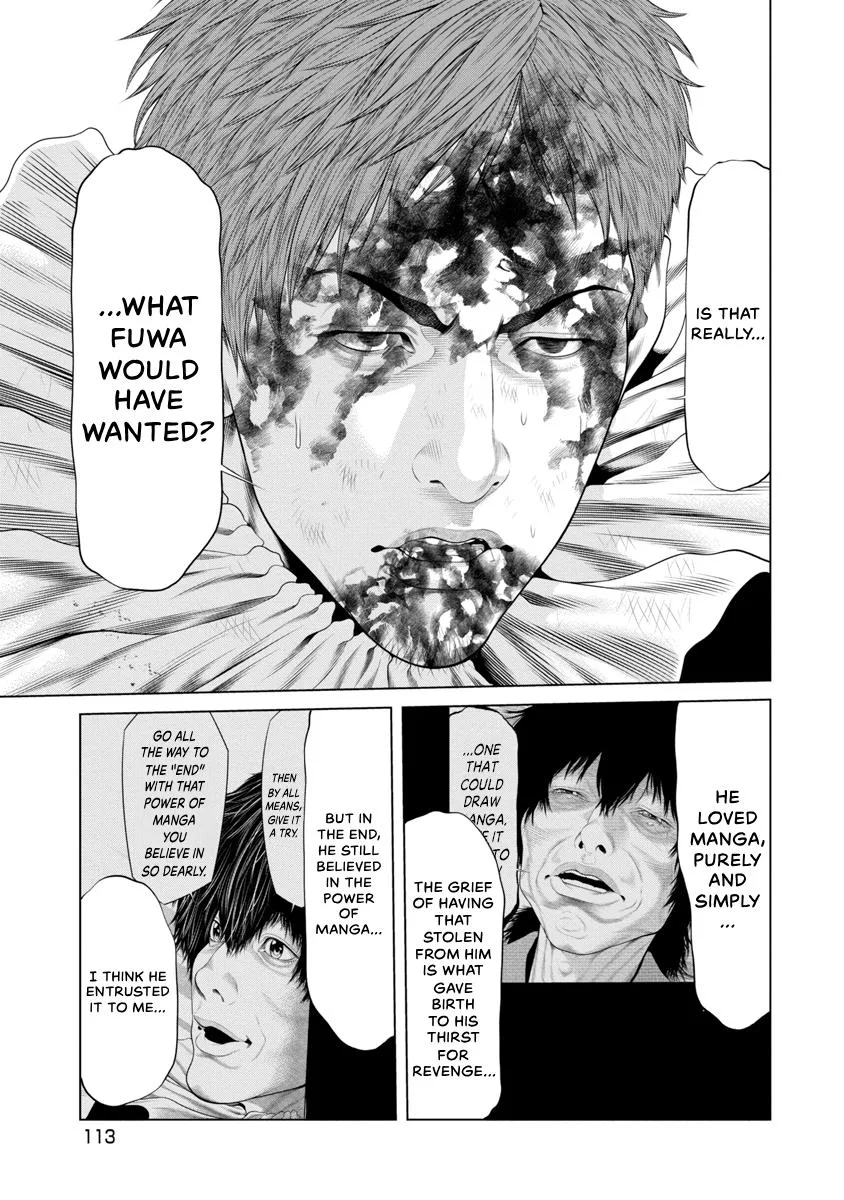 Pierrot Man Chapter 91 page 11