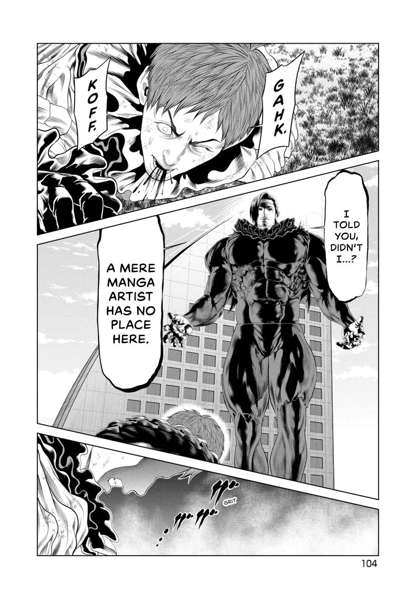 Pierrot Man Chapter 91 page 2