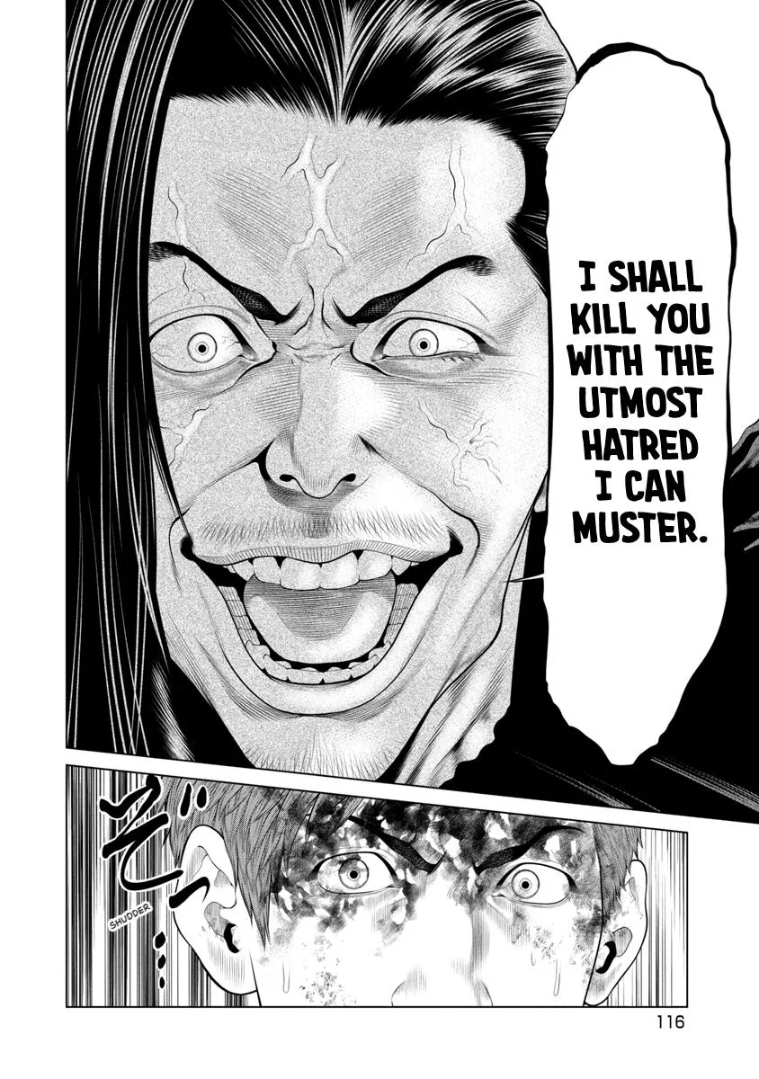 Pierrot Man Chapter 91 page 14