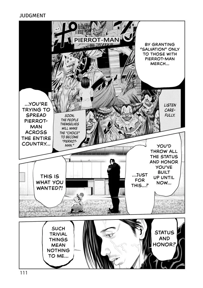 Pierrot Man Chapter 91 page 9