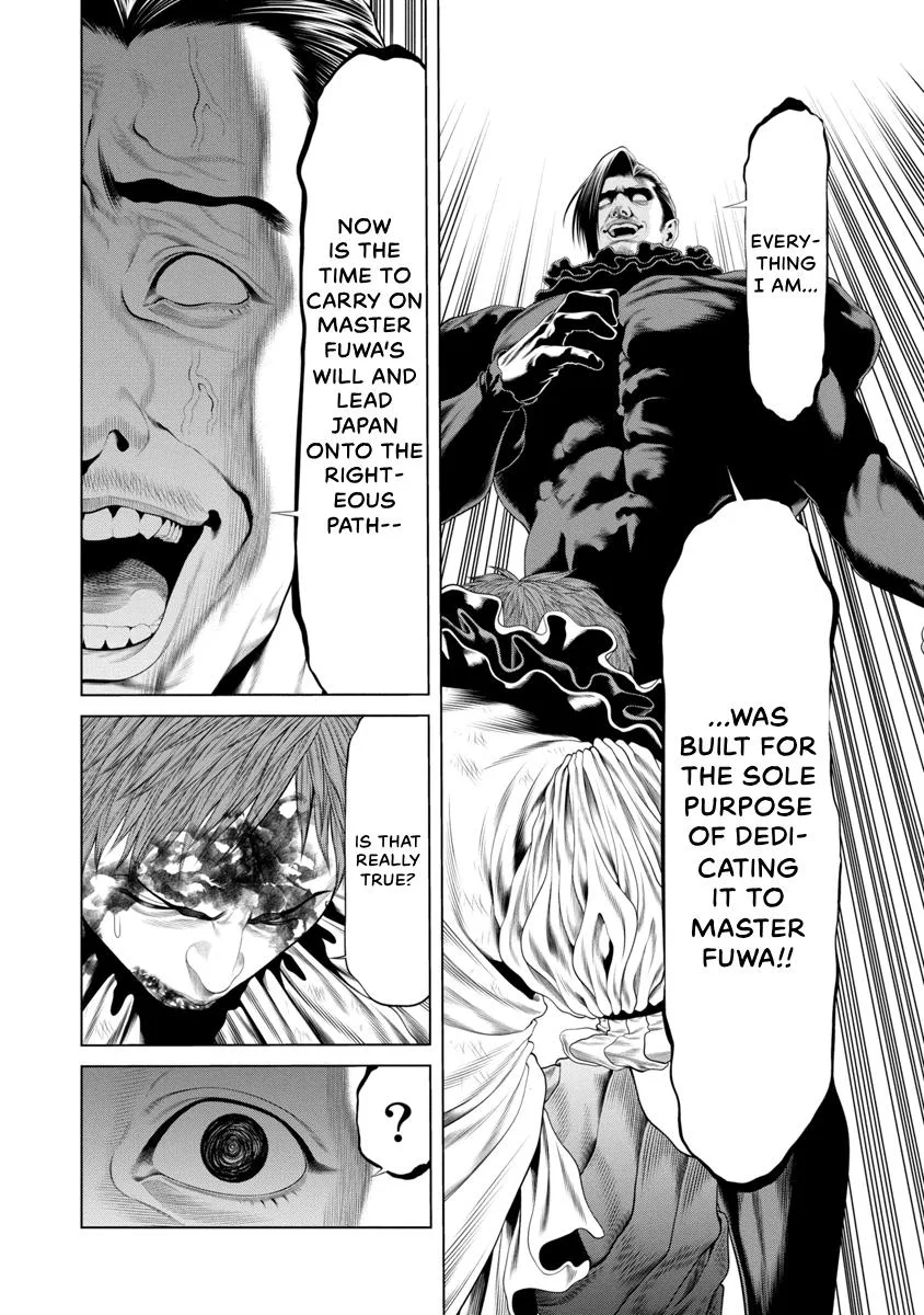 Pierrot Man Chapter 91 page 10