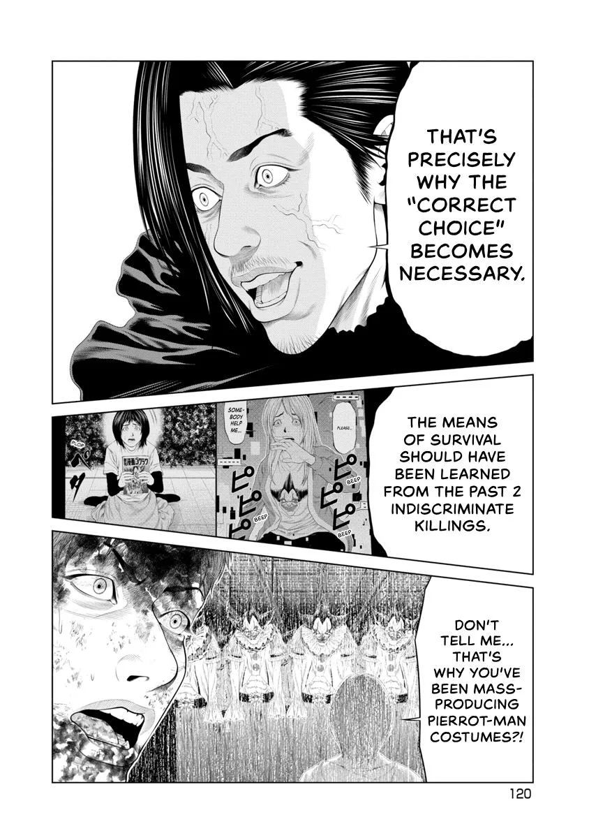 Pierrot Man Chapter 91 page 18