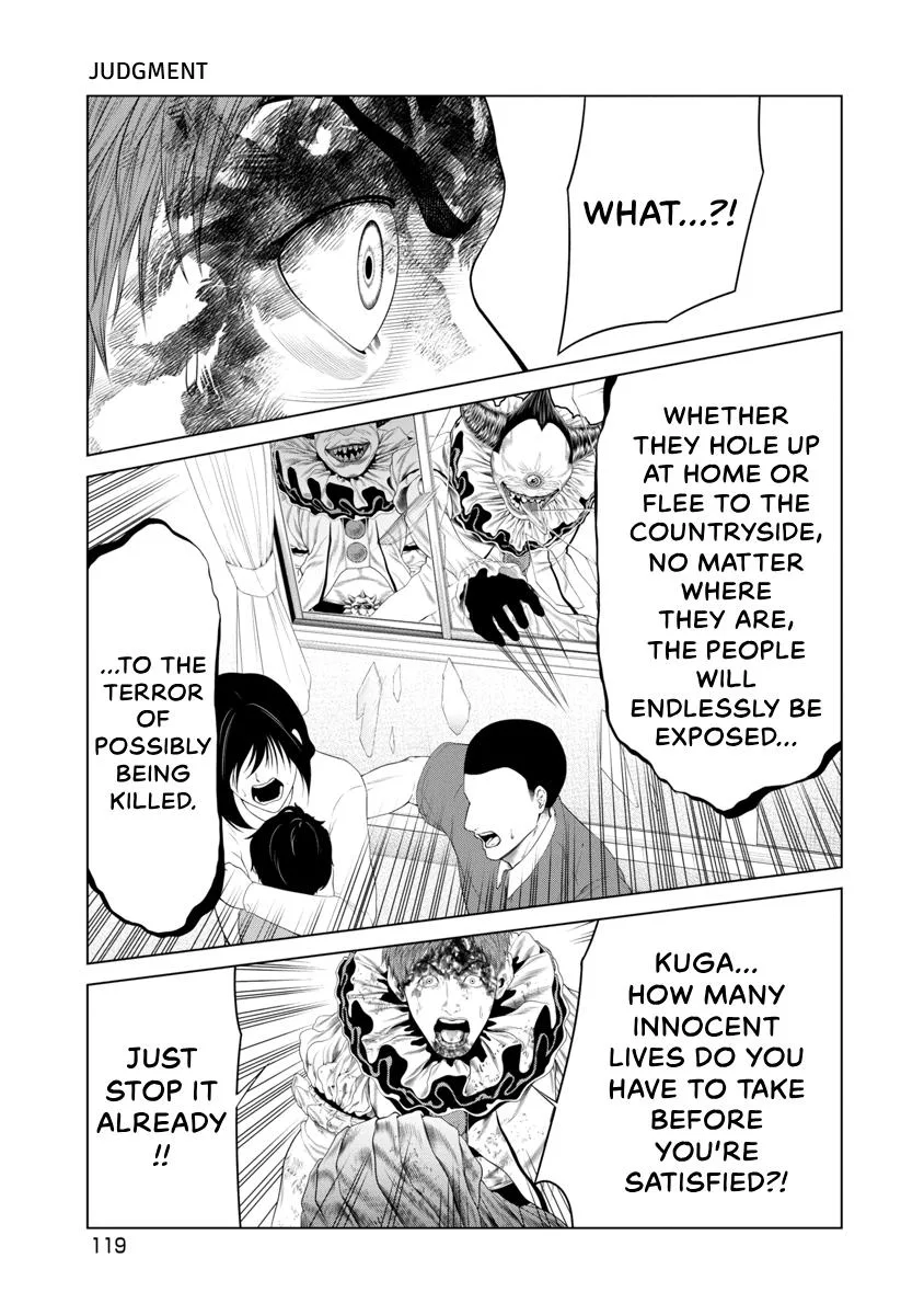 Pierrot Man Chapter 91 page 17