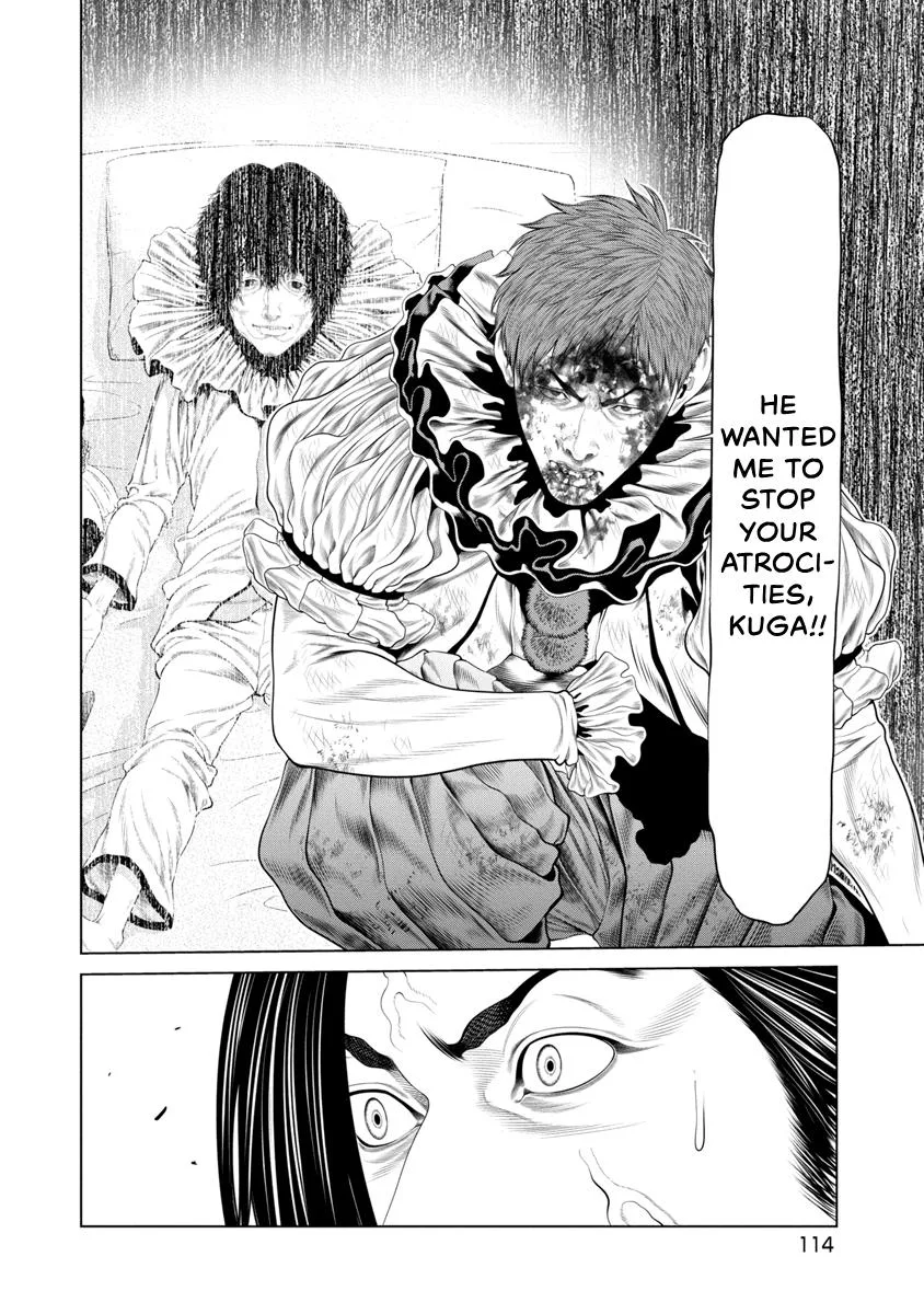 Pierrot Man Chapter 91 page 12