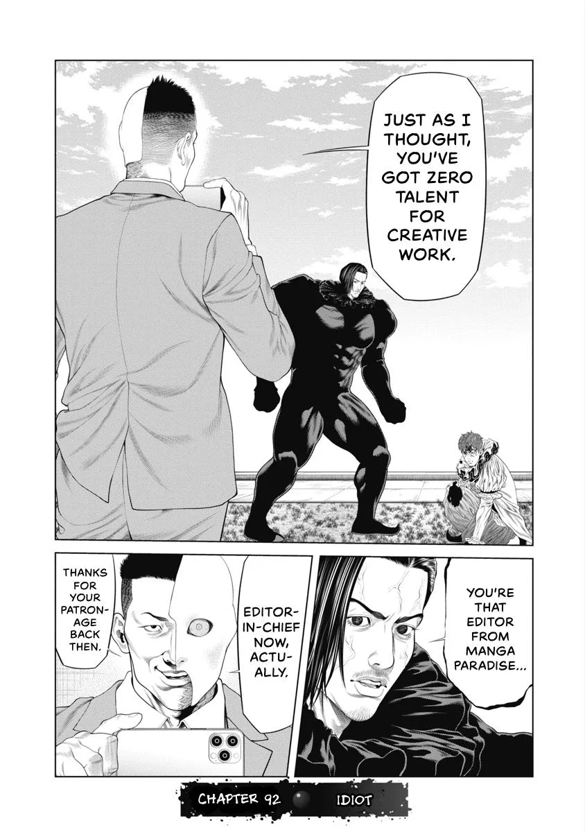 Pierrot Man Chapter 92 page 2
