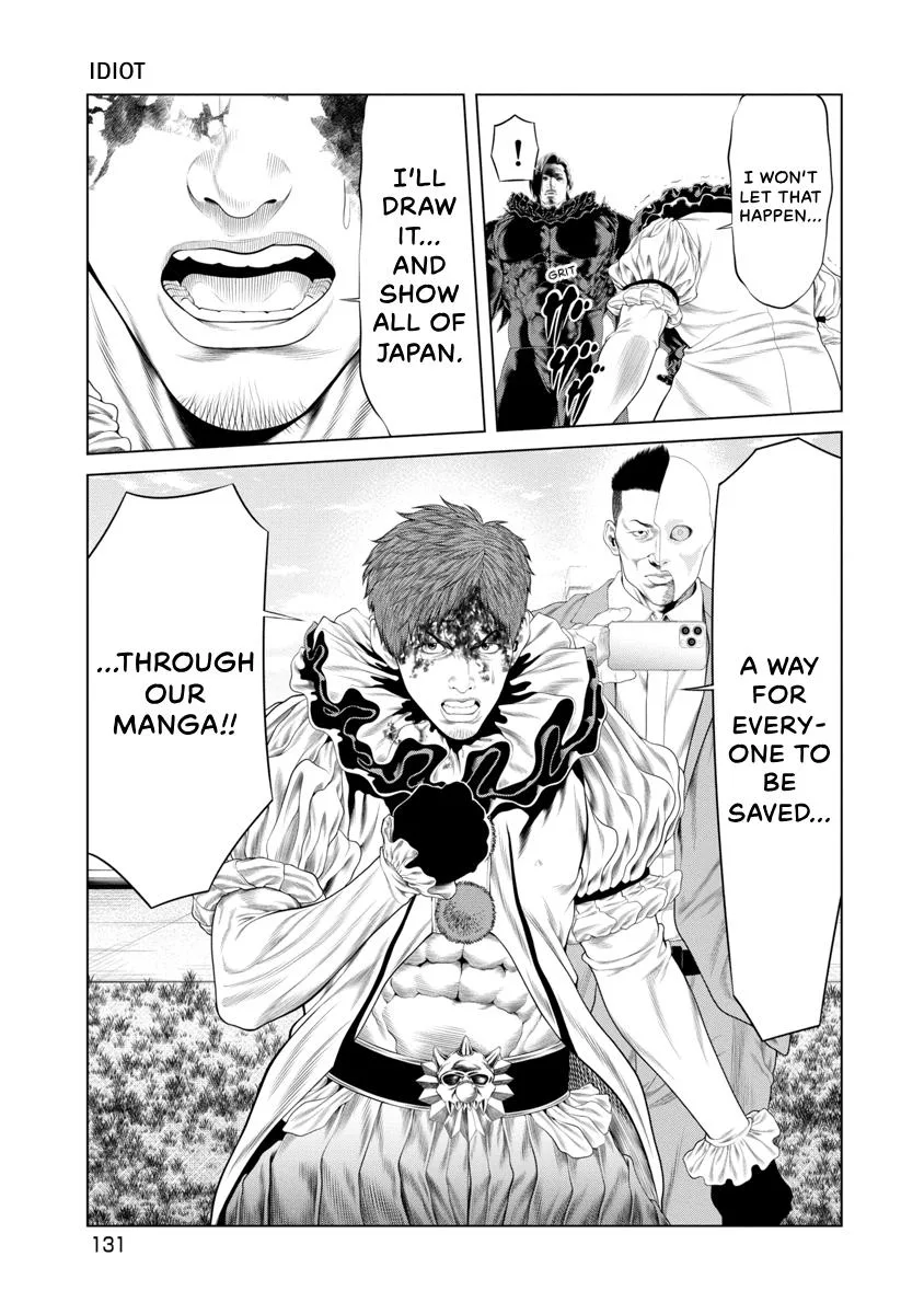 Pierrot Man Chapter 92 page 8