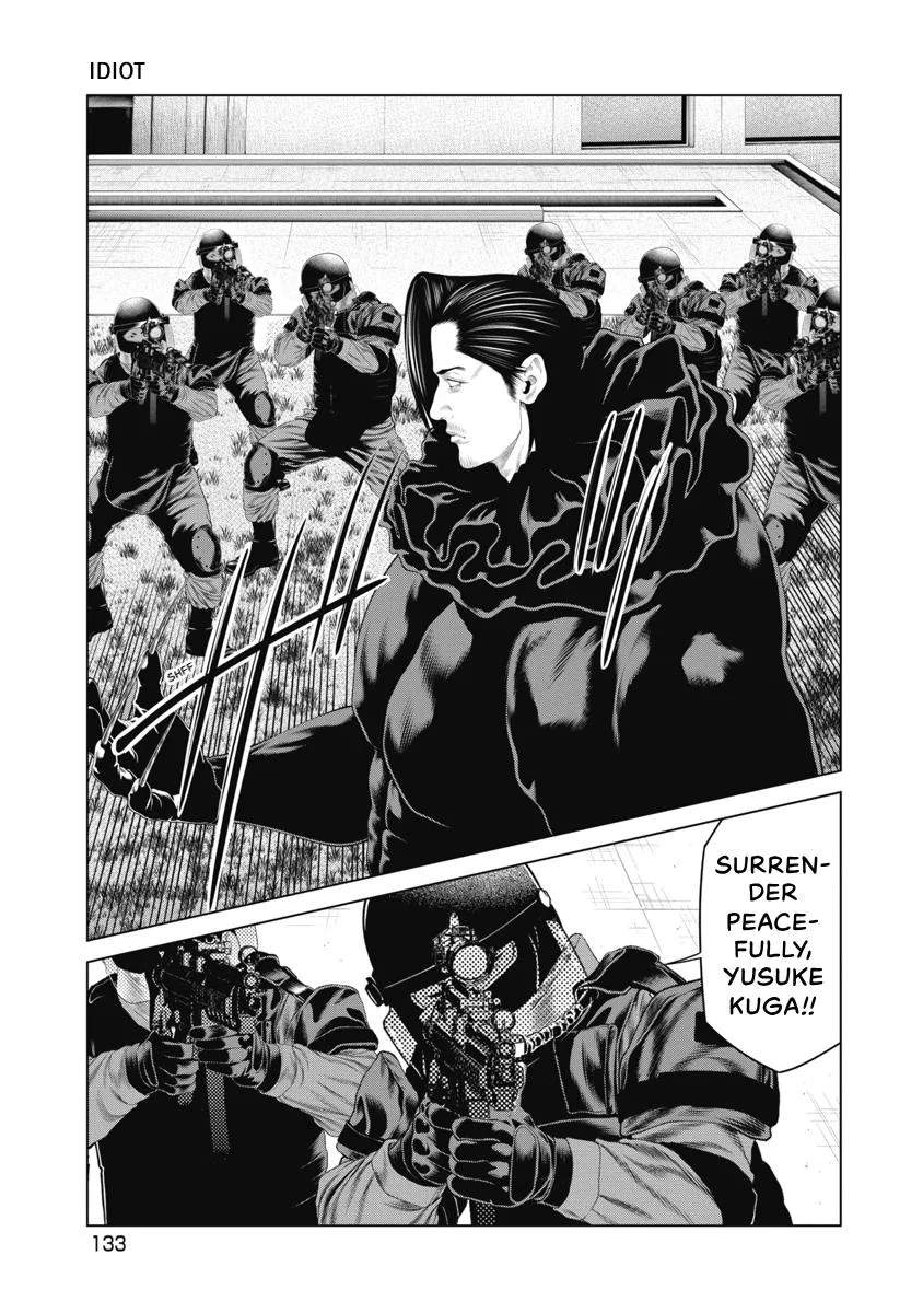 Pierrot Man Chapter 92 page 10