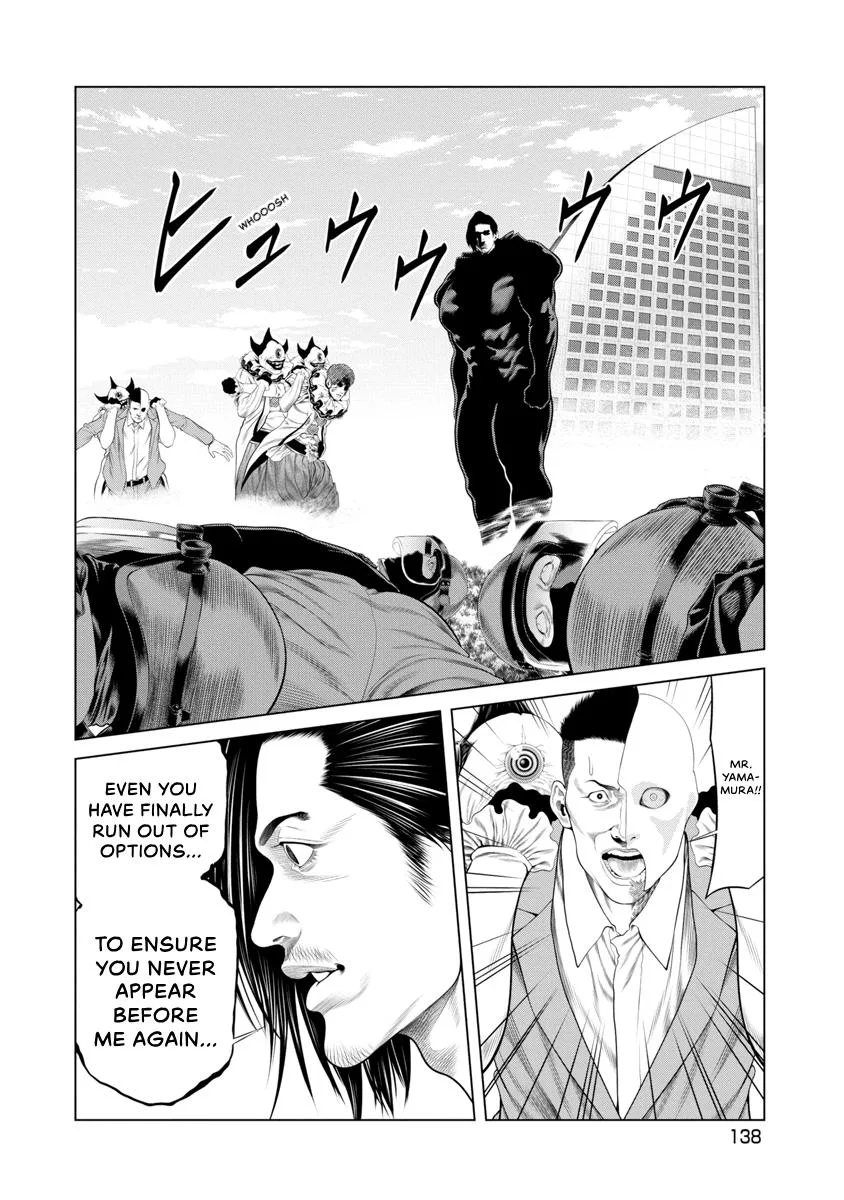 Pierrot Man Chapter 92 page 15