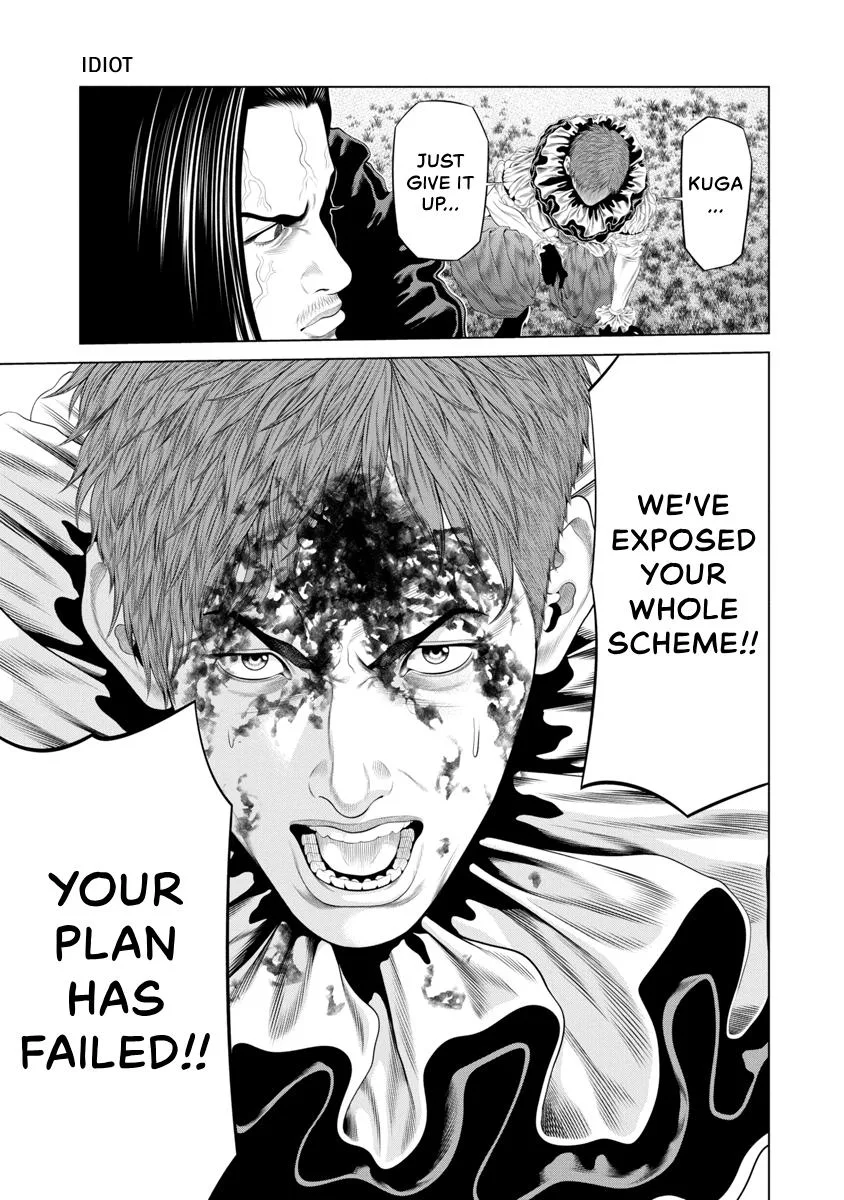 Pierrot Man Chapter 92 page 6
