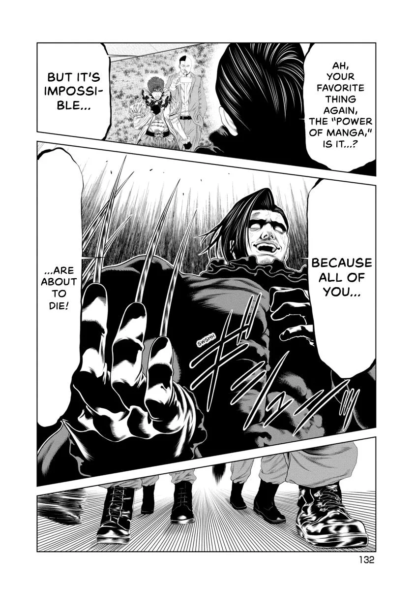 Pierrot Man Chapter 92 page 9