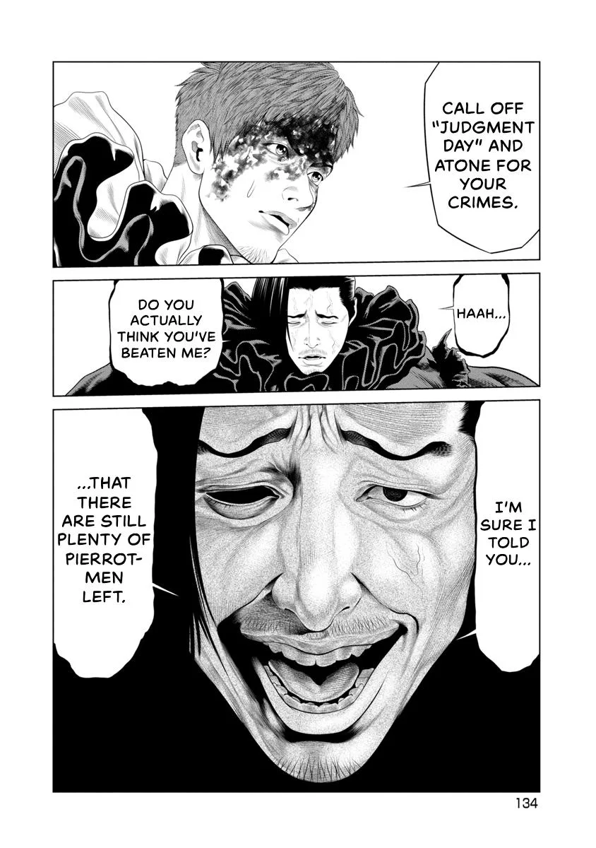 Pierrot Man Chapter 92 page 11