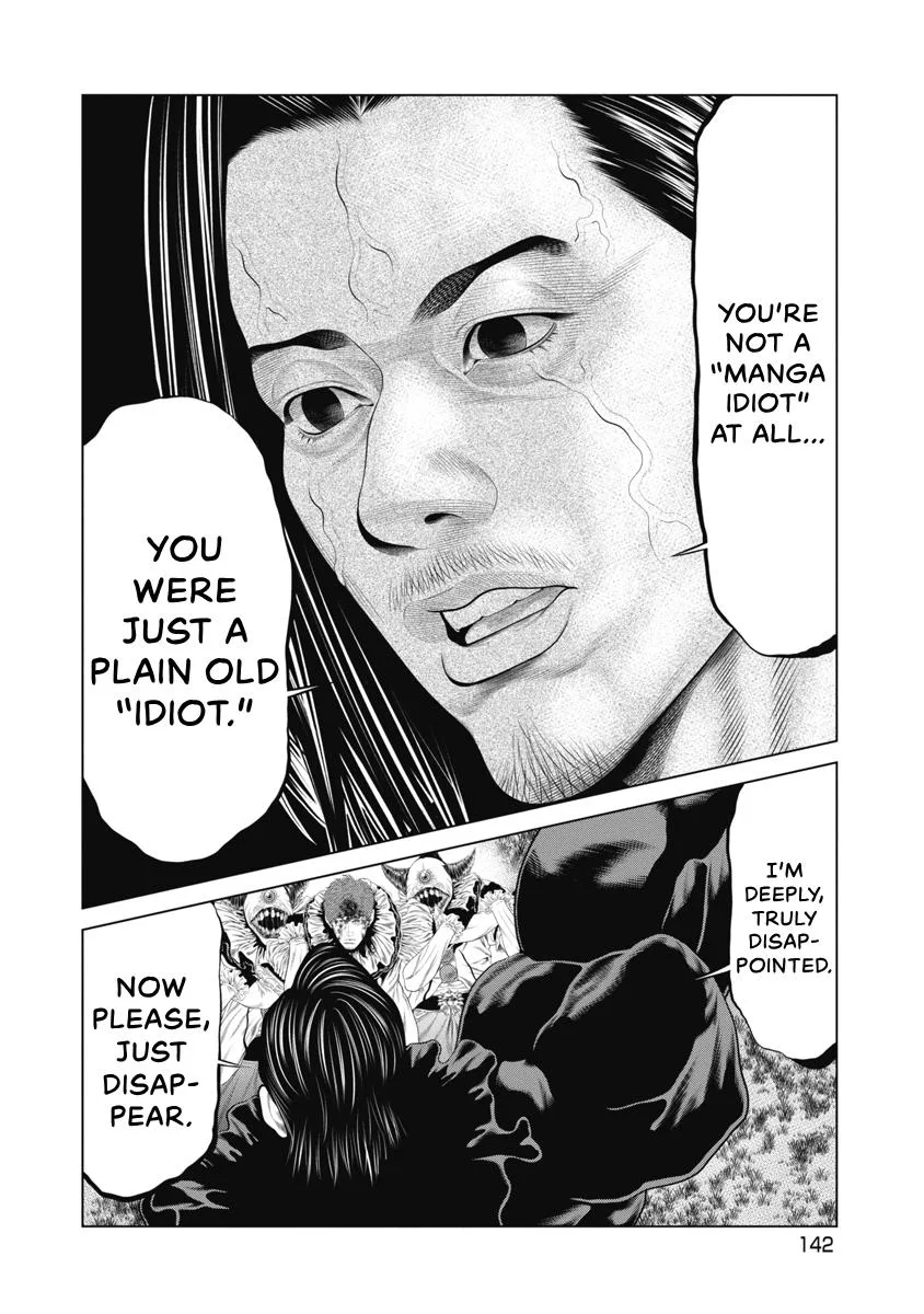 Pierrot Man Chapter 92 page 19