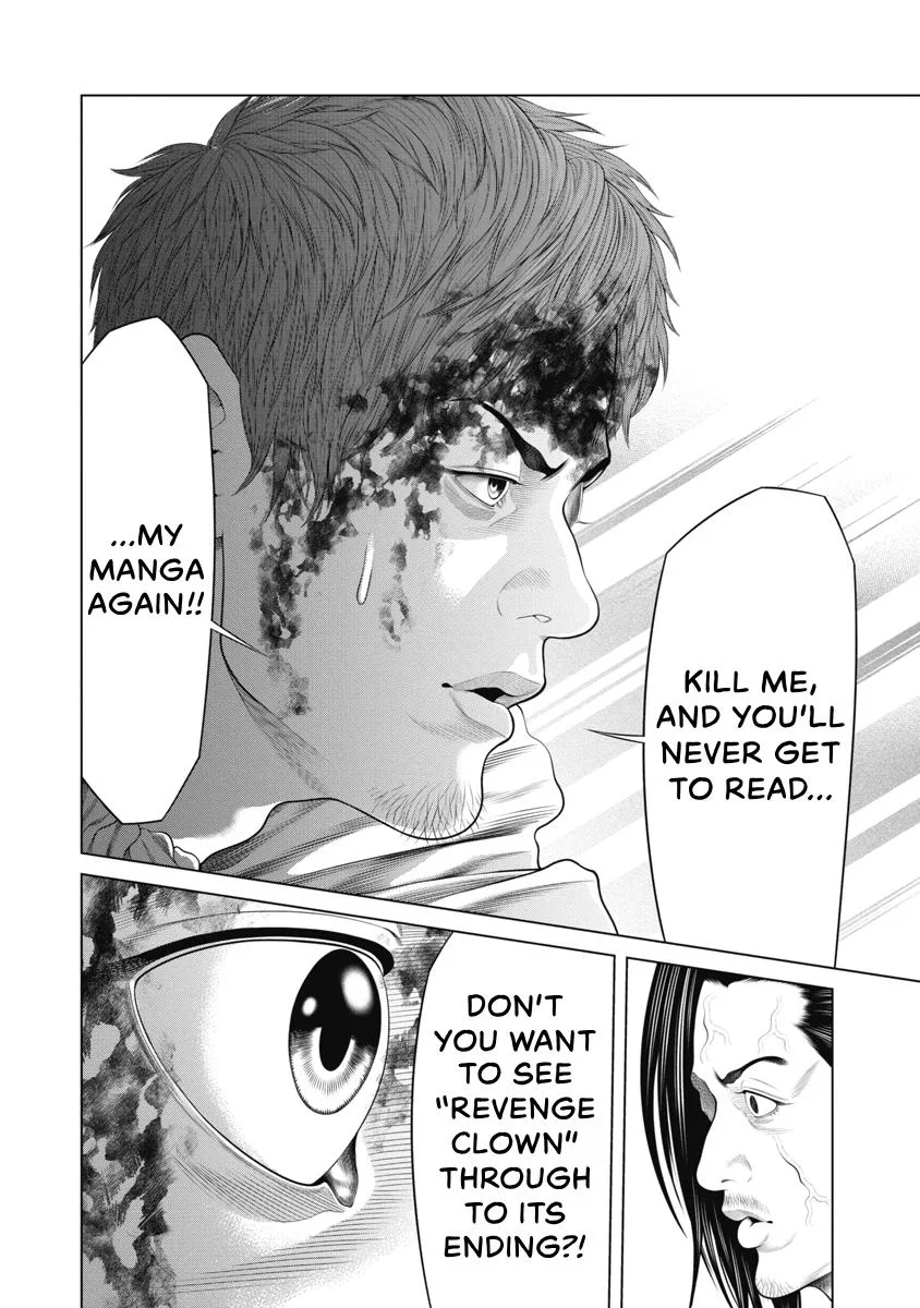 Pierrot Man Chapter 92 page 17