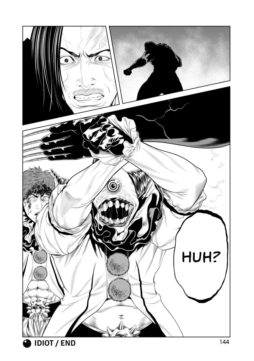 Pierrot Man Chapter 92 page 21