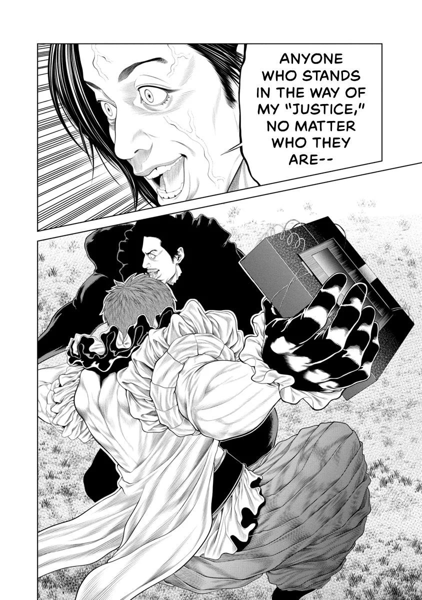 Pierrot Man Chapter 93 page 16