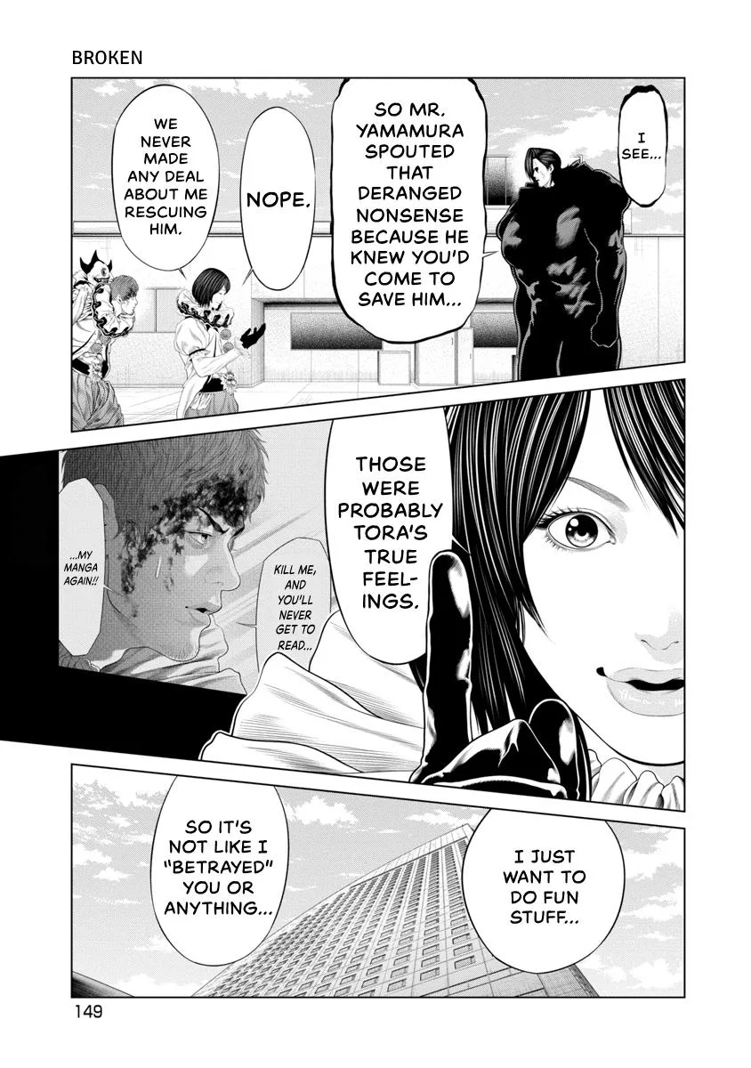 Pierrot Man Chapter 93 page 5