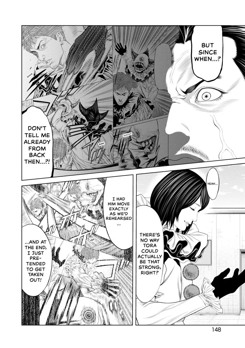 Pierrot Man Chapter 93 page 4