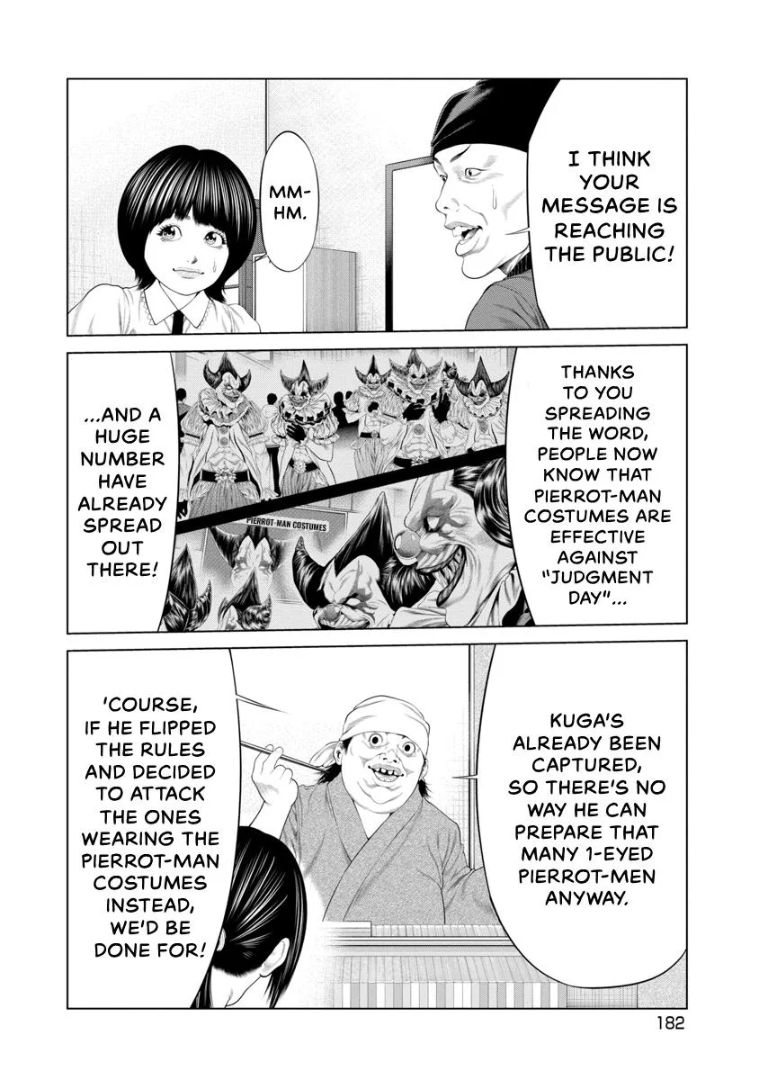Pierrot Man Chapter 94 page 18