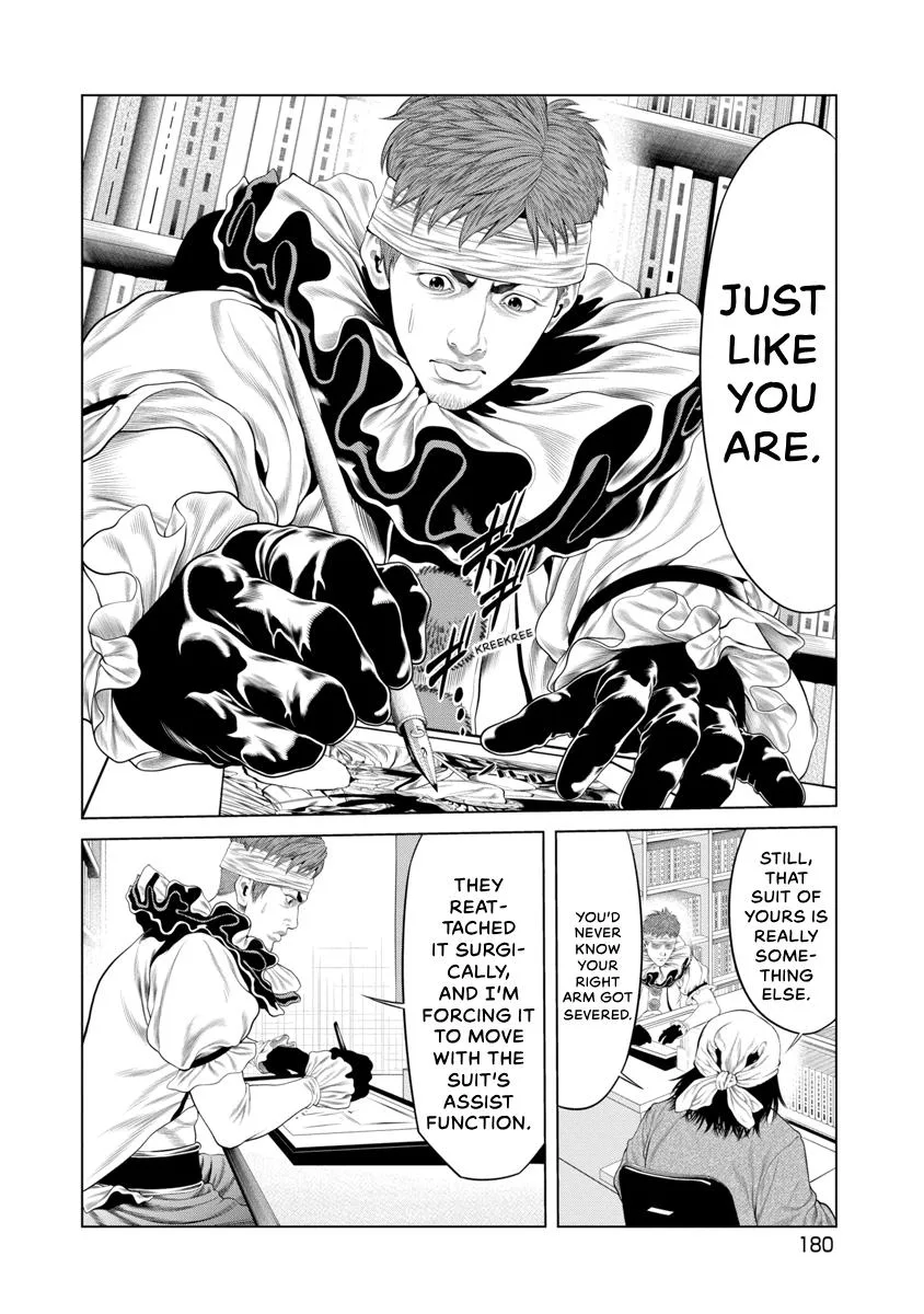 Pierrot Man Chapter 94 page 16