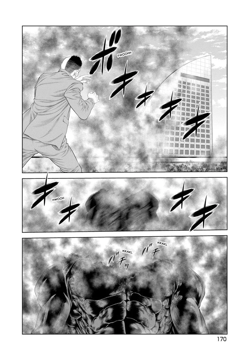 Pierrot Man Chapter 94 page 6