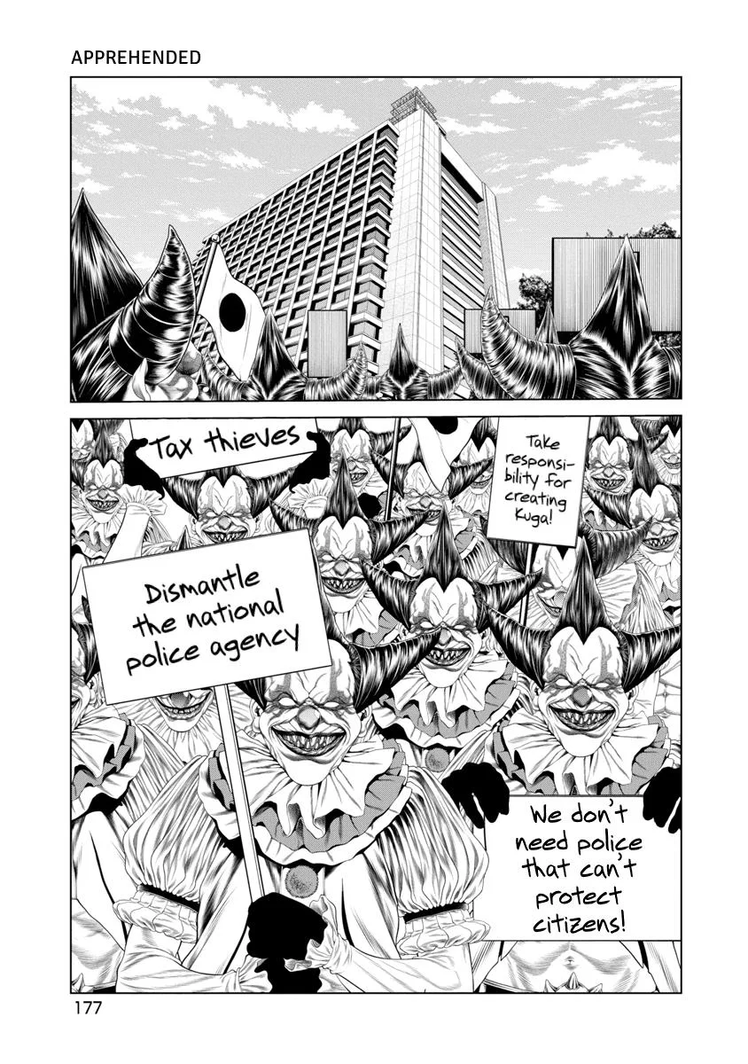 Pierrot Man Chapter 94 page 13