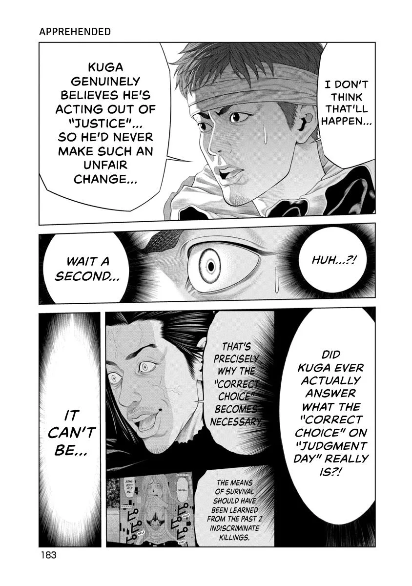Pierrot Man Chapter 94 page 19