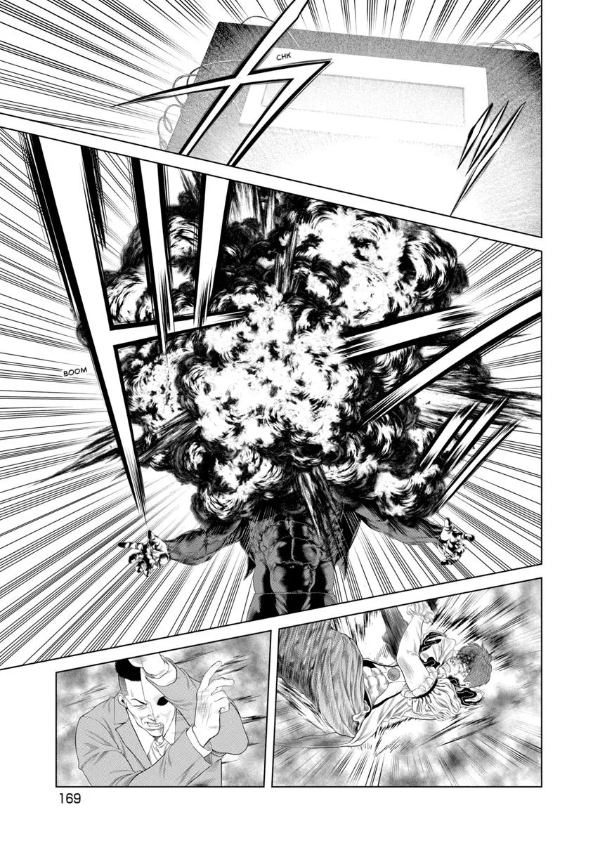 Pierrot Man Chapter 94 page 5