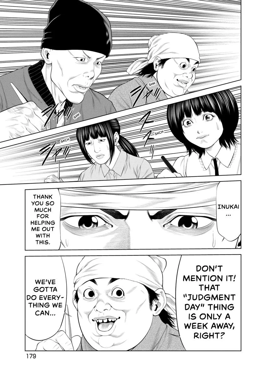 Pierrot Man Chapter 94 page 15