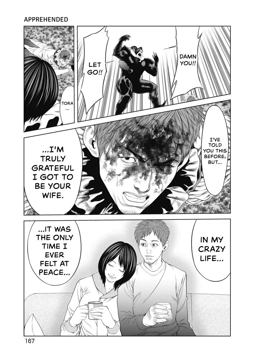 Pierrot Man Chapter 94 page 3