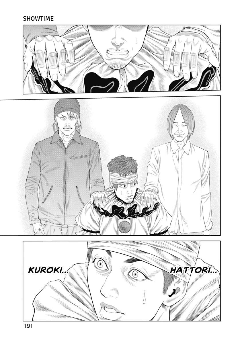 Pierrot Man Chapter 95 page 7