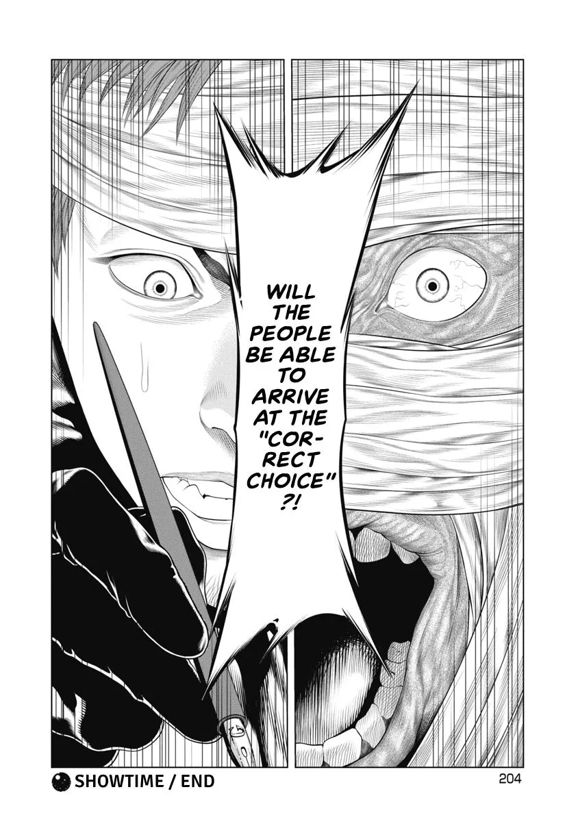Pierrot Man Chapter 95 page 20