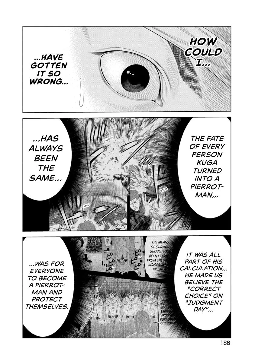 Pierrot Man Chapter 95 page 2