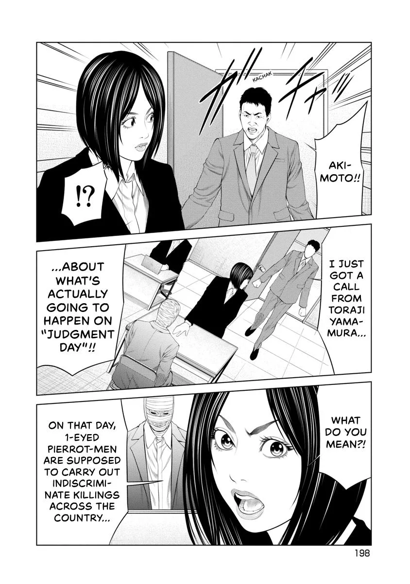 Pierrot Man Chapter 95 page 14