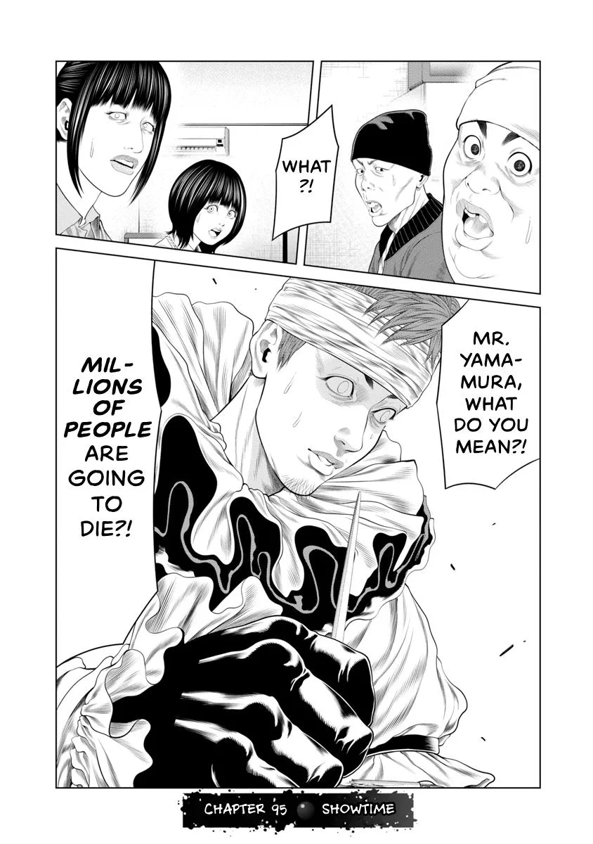 Pierrot Man Chapter 95 page 1