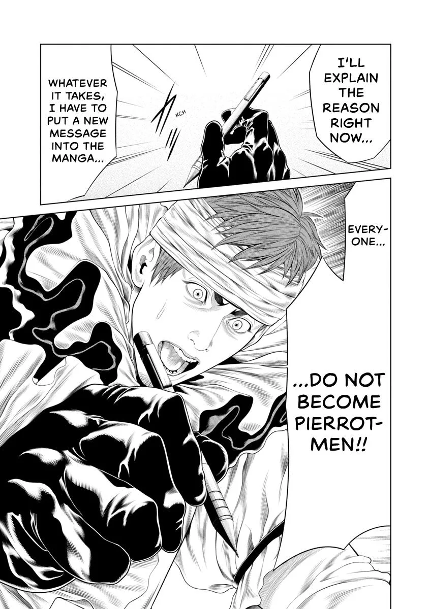 Pierrot Man Chapter 95 page 11