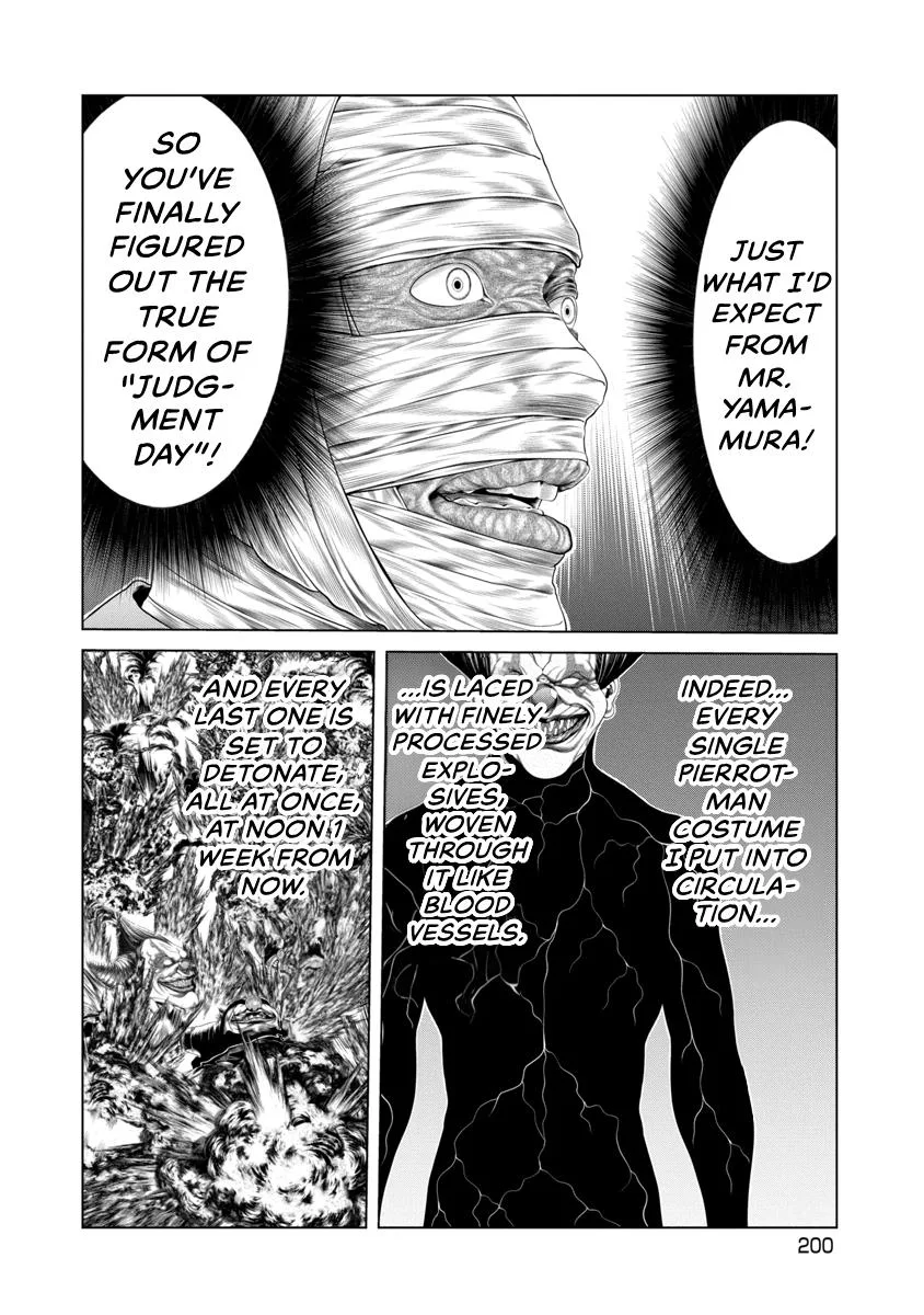 Pierrot Man Chapter 95 page 16