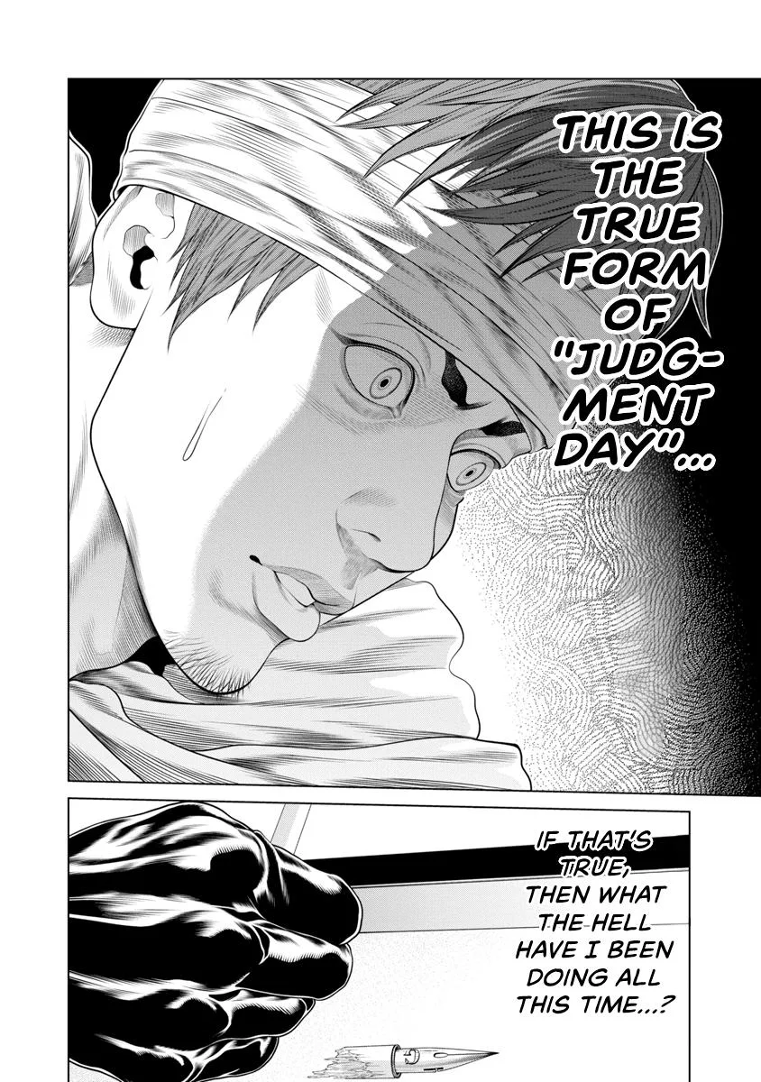 Pierrot Man Chapter 95 page 6