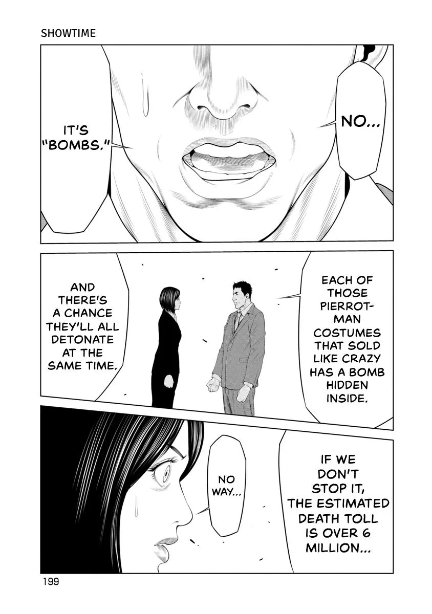 Pierrot Man Chapter 95 page 15