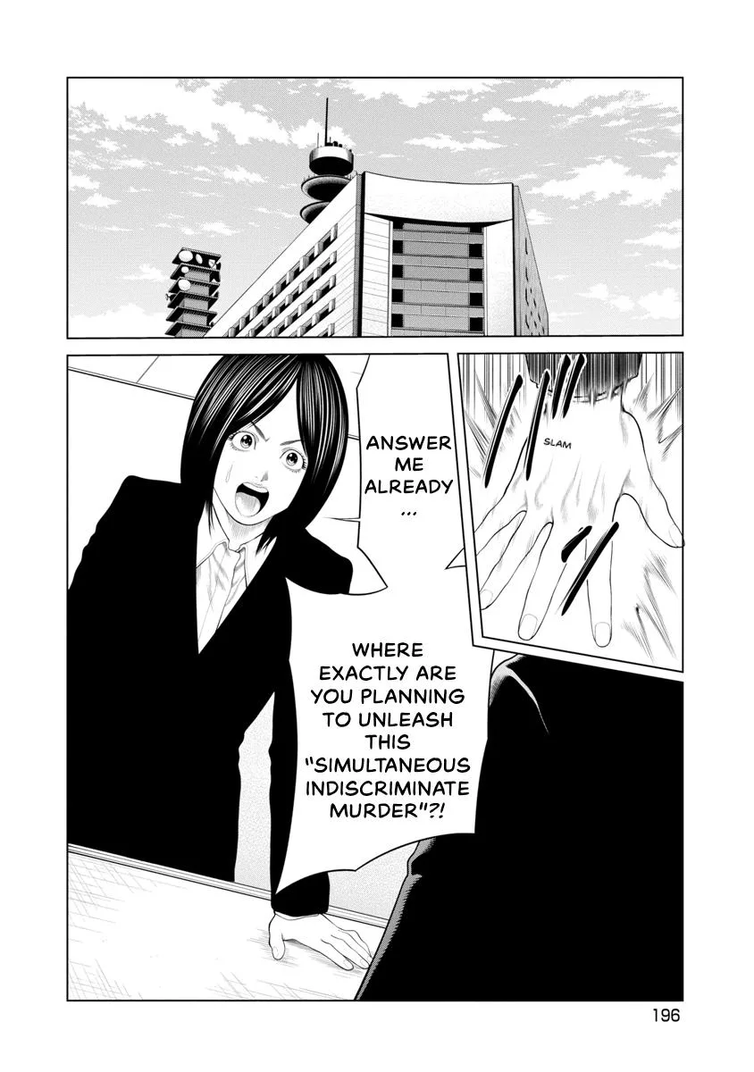 Pierrot Man Chapter 95 page 12