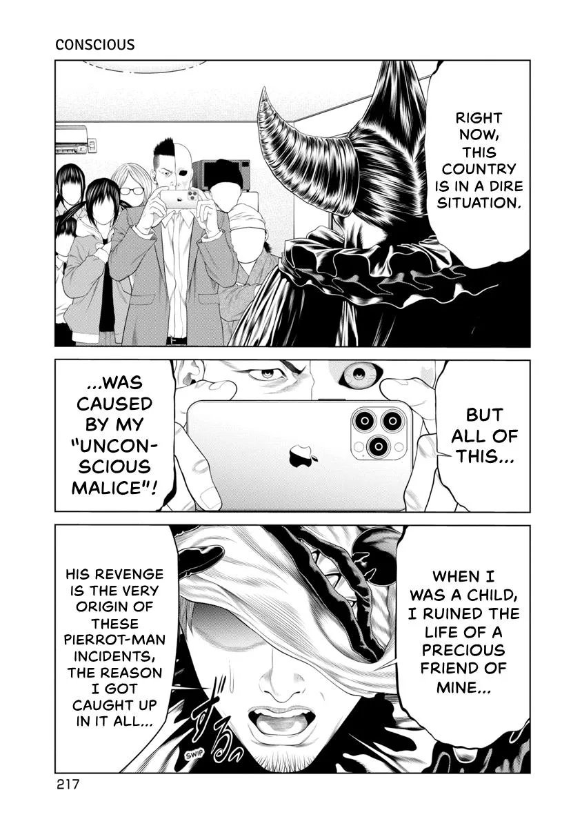 Pierrot Man Chapter 96 page 13