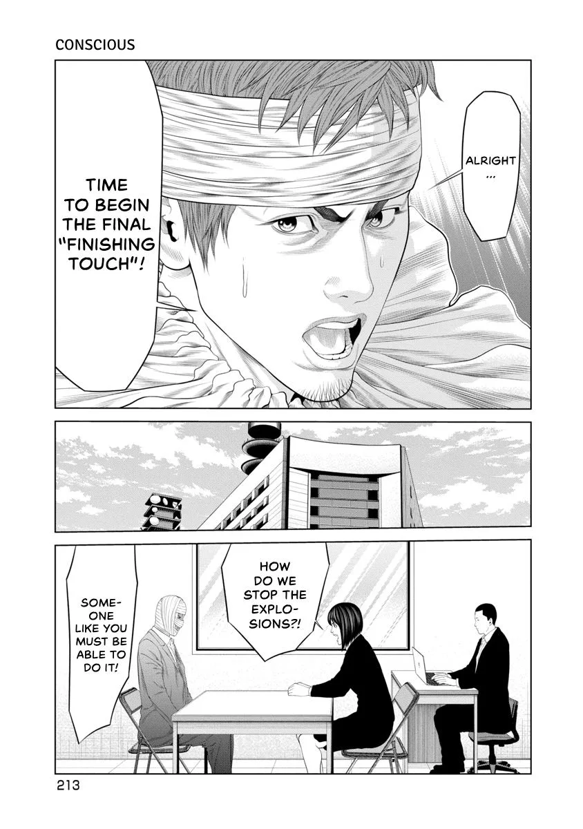 Pierrot Man Chapter 96 page 9
