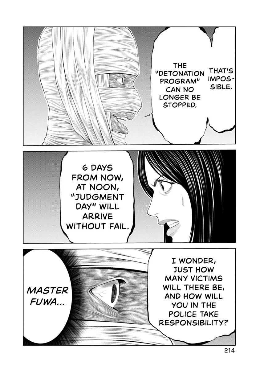 Pierrot Man Chapter 96 page 10