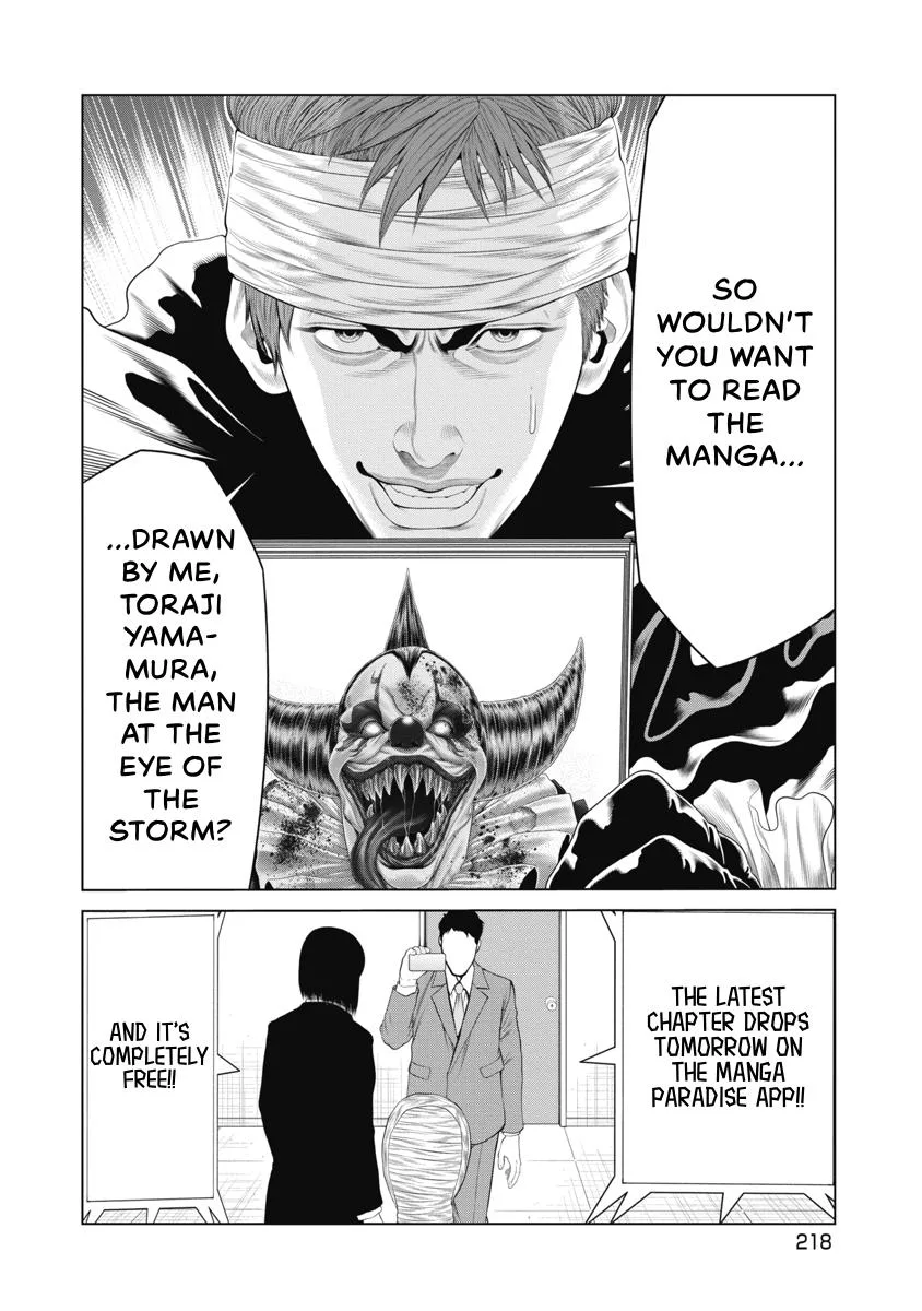 Pierrot Man Chapter 96 page 14