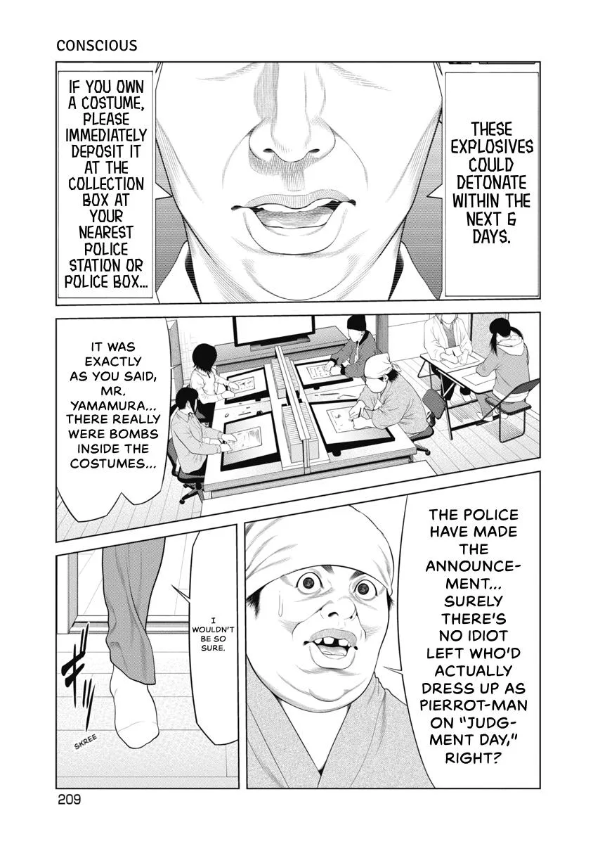 Pierrot Man Chapter 96 page 5