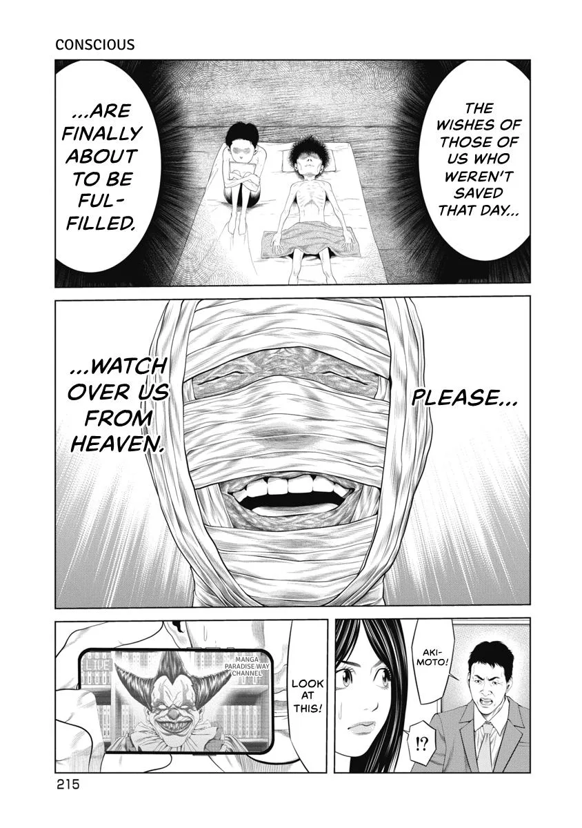Pierrot Man Chapter 96 page 11