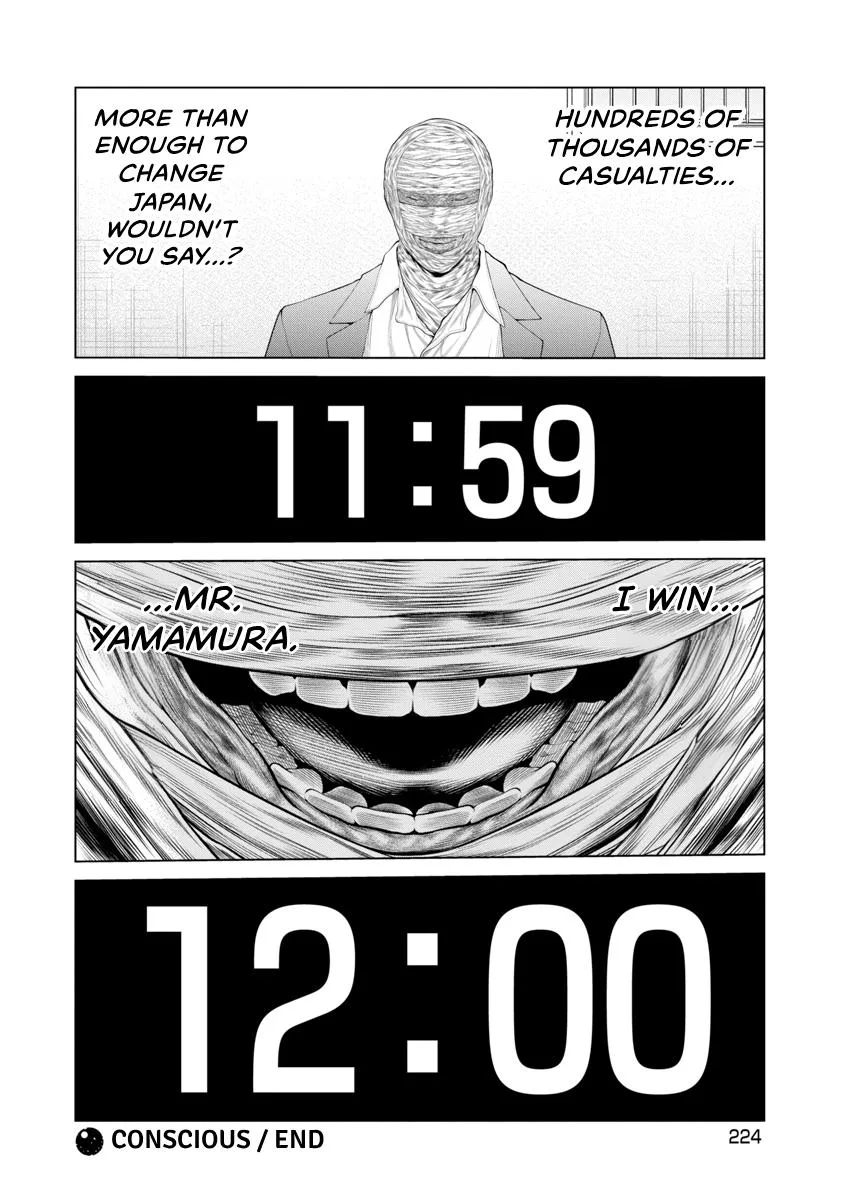 Pierrot Man Chapter 96 page 20