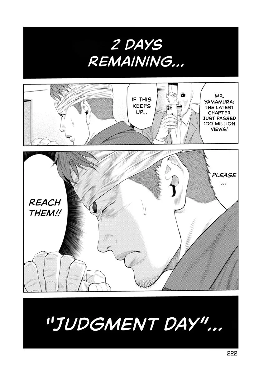 Pierrot Man Chapter 96 page 18
