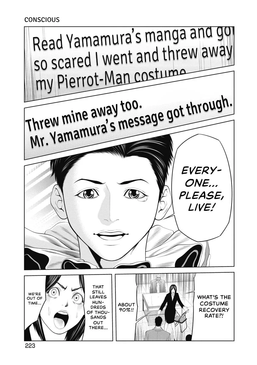 Pierrot Man Chapter 96 page 19